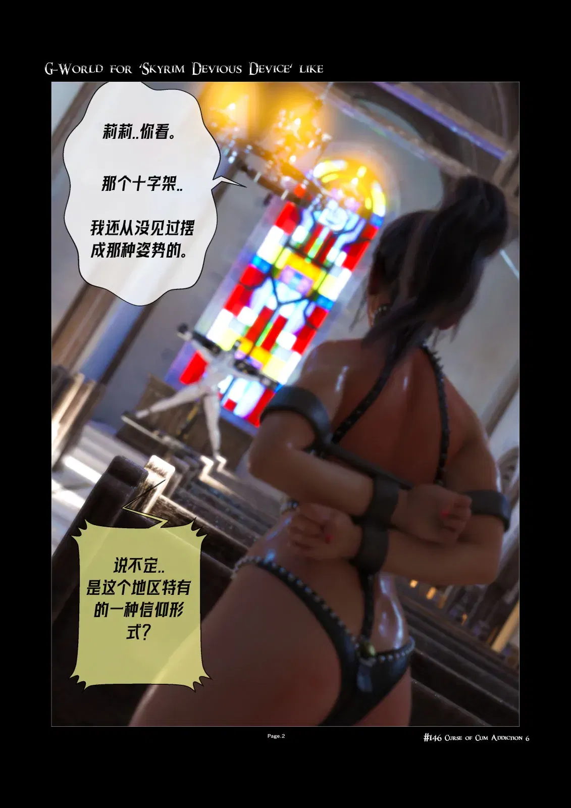 Image #2