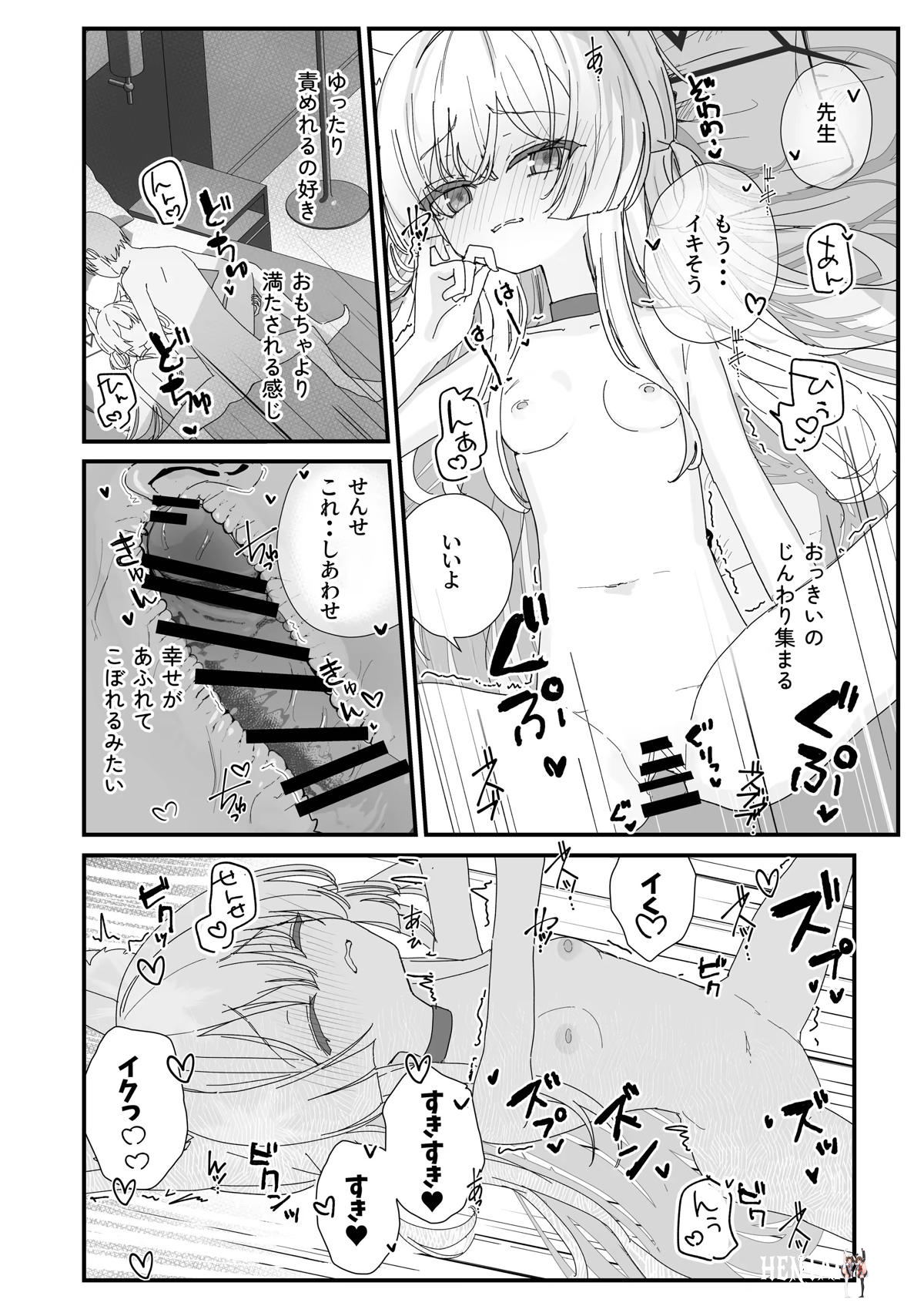 Image #13