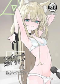 Image #27