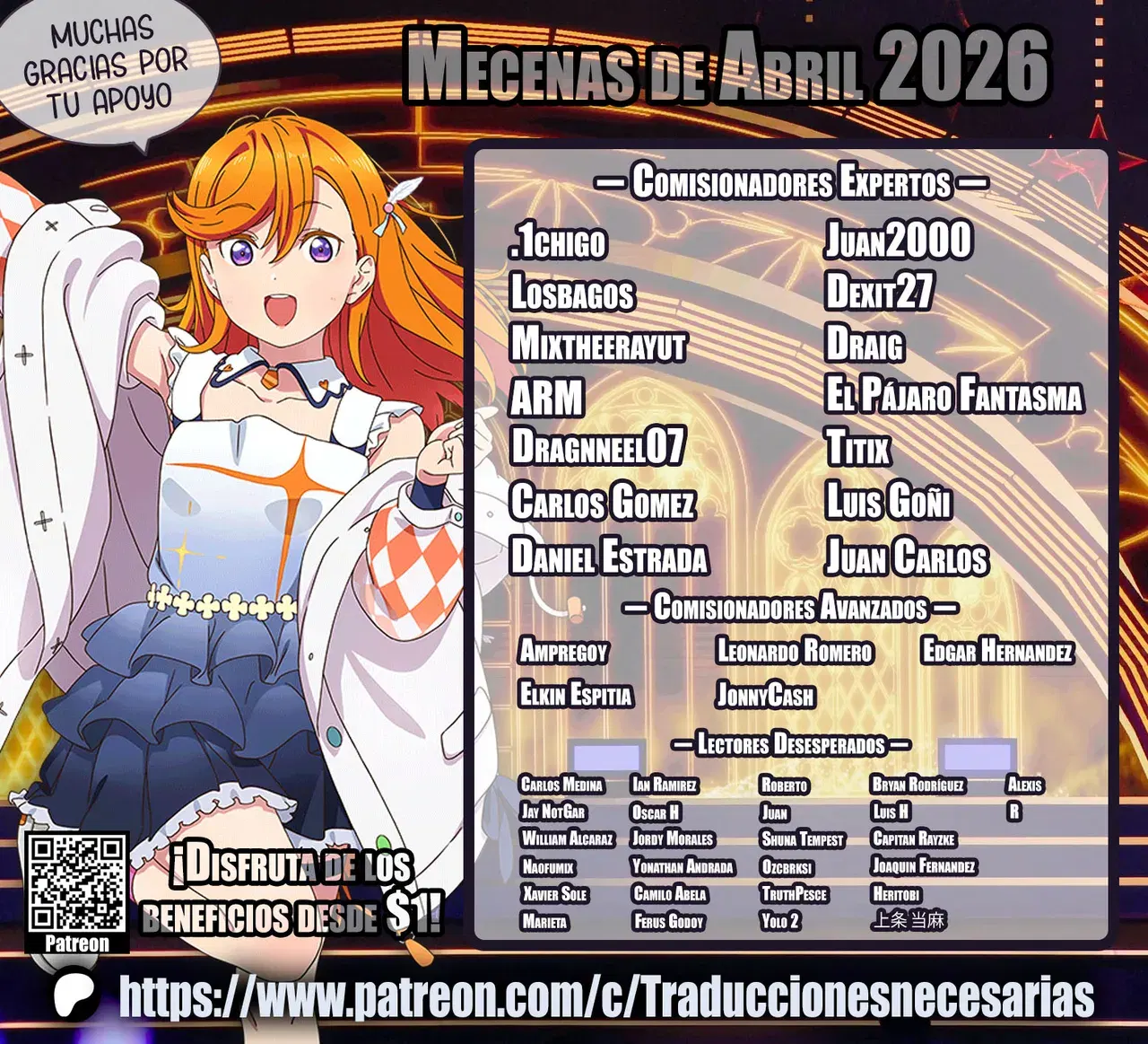 Image #46