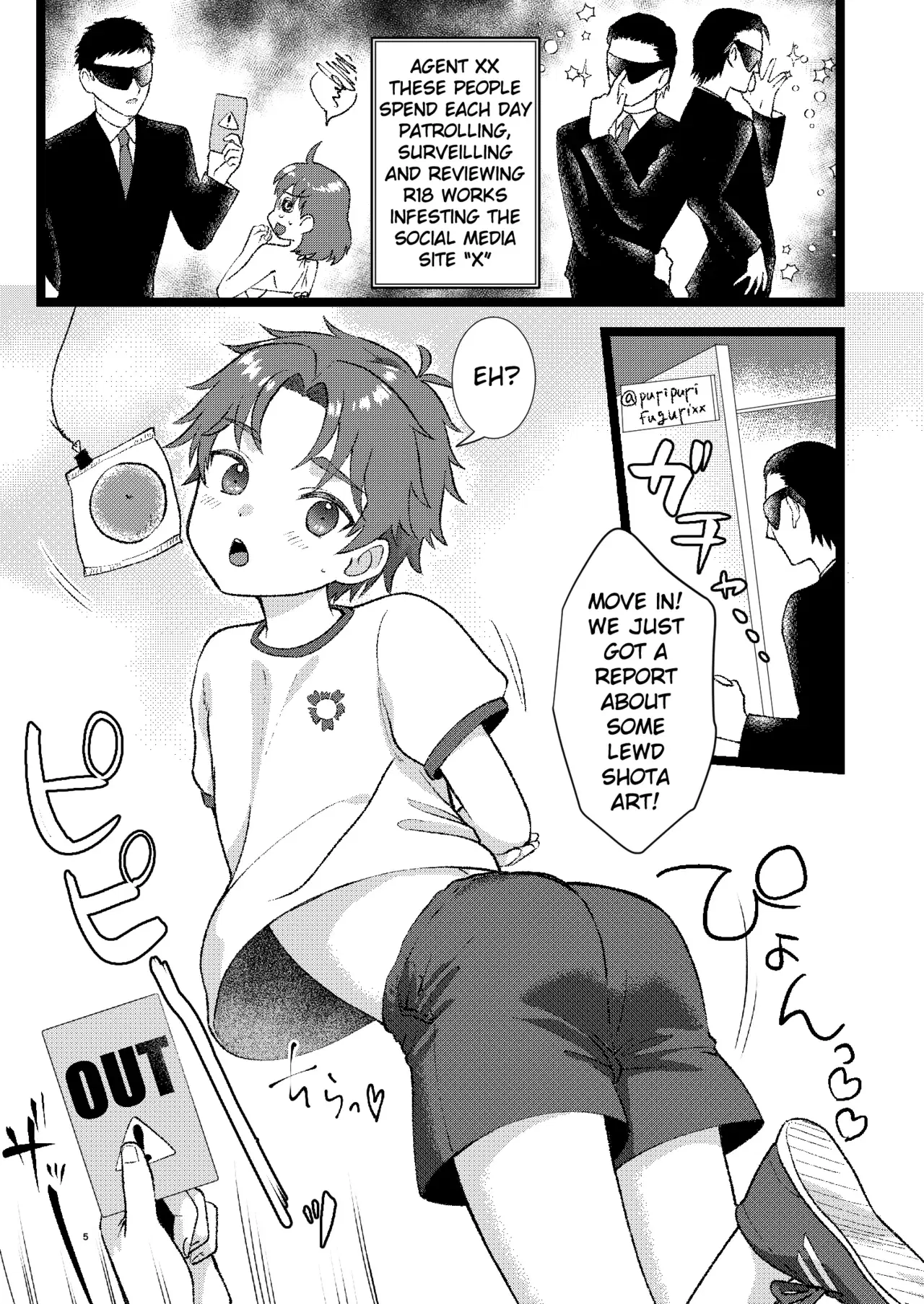 Image #3