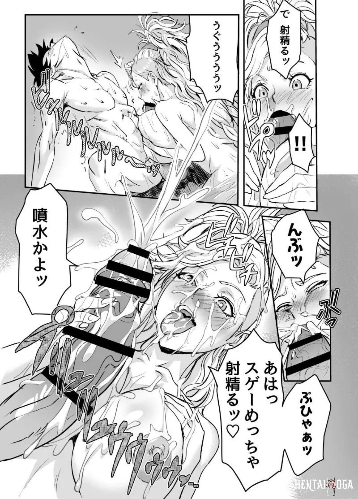 Image #11