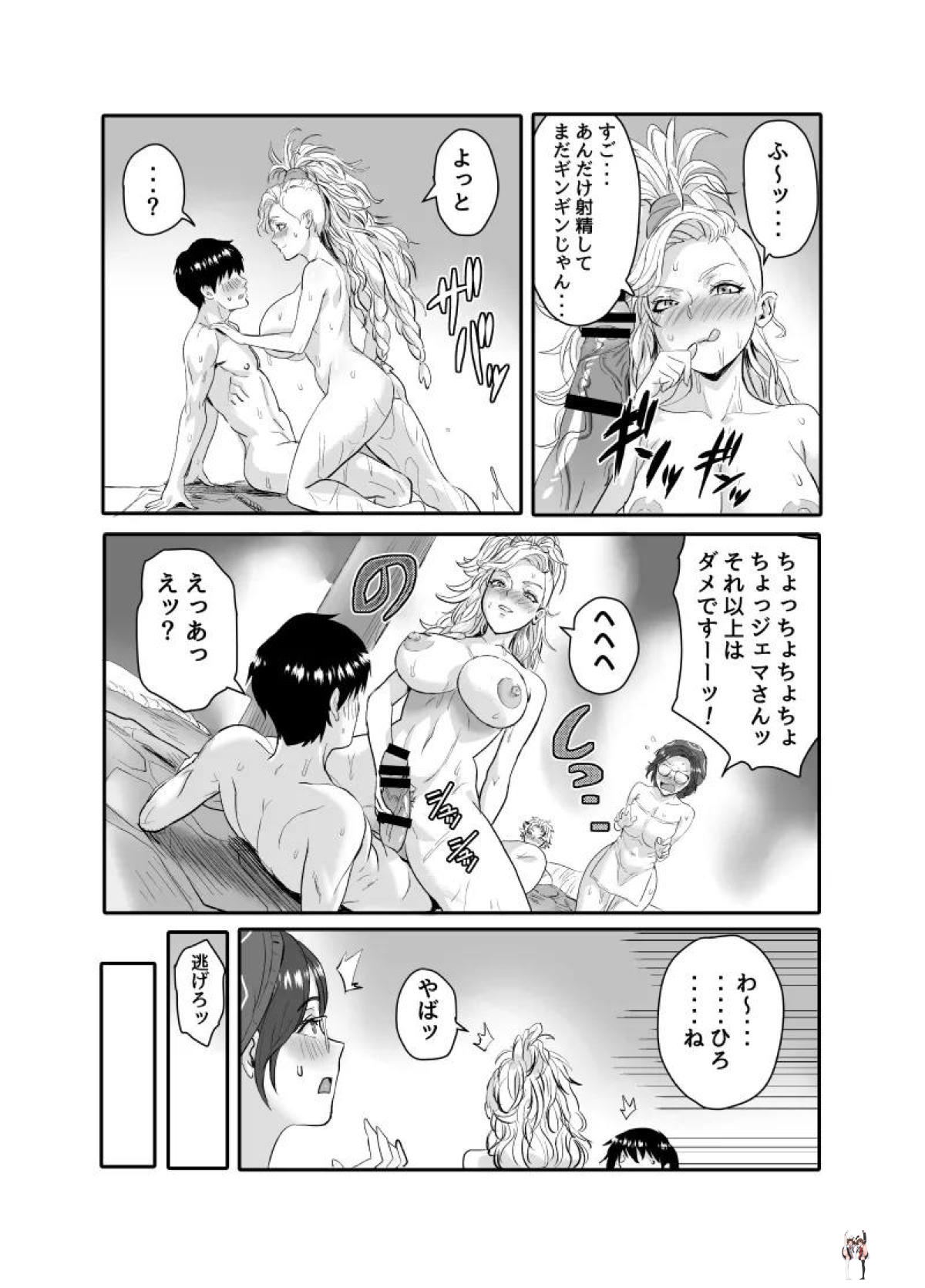 Image #13