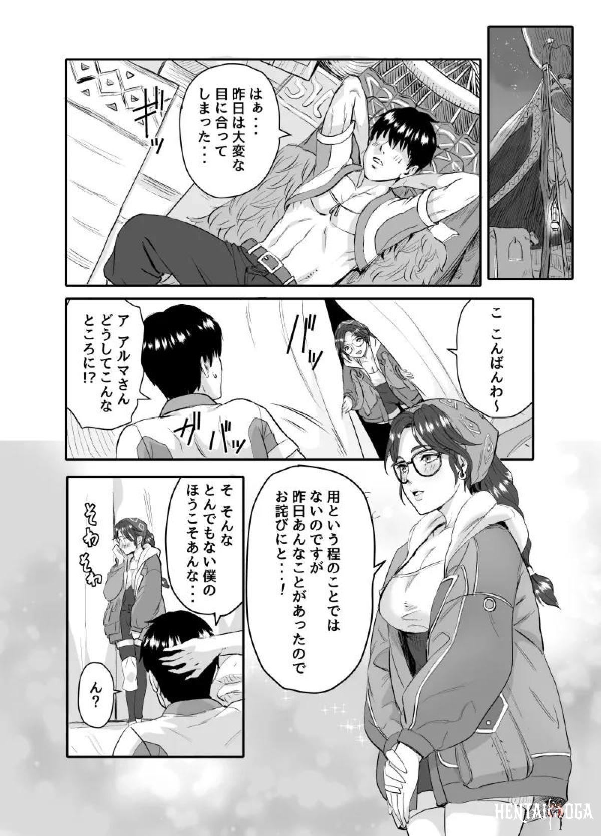 Image #14