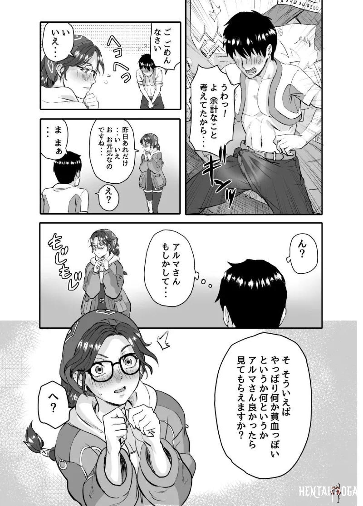 Image #15