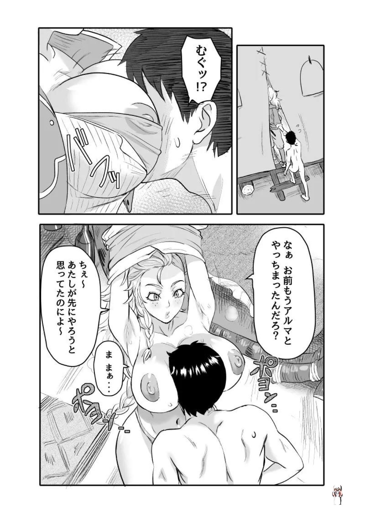 Image #35