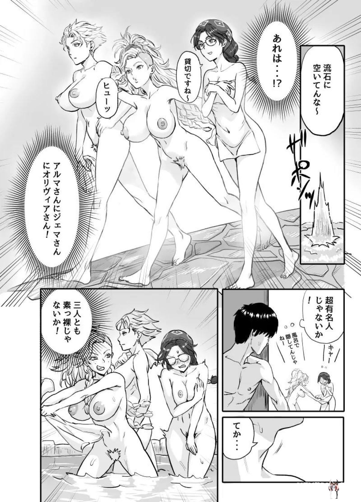 Image #4