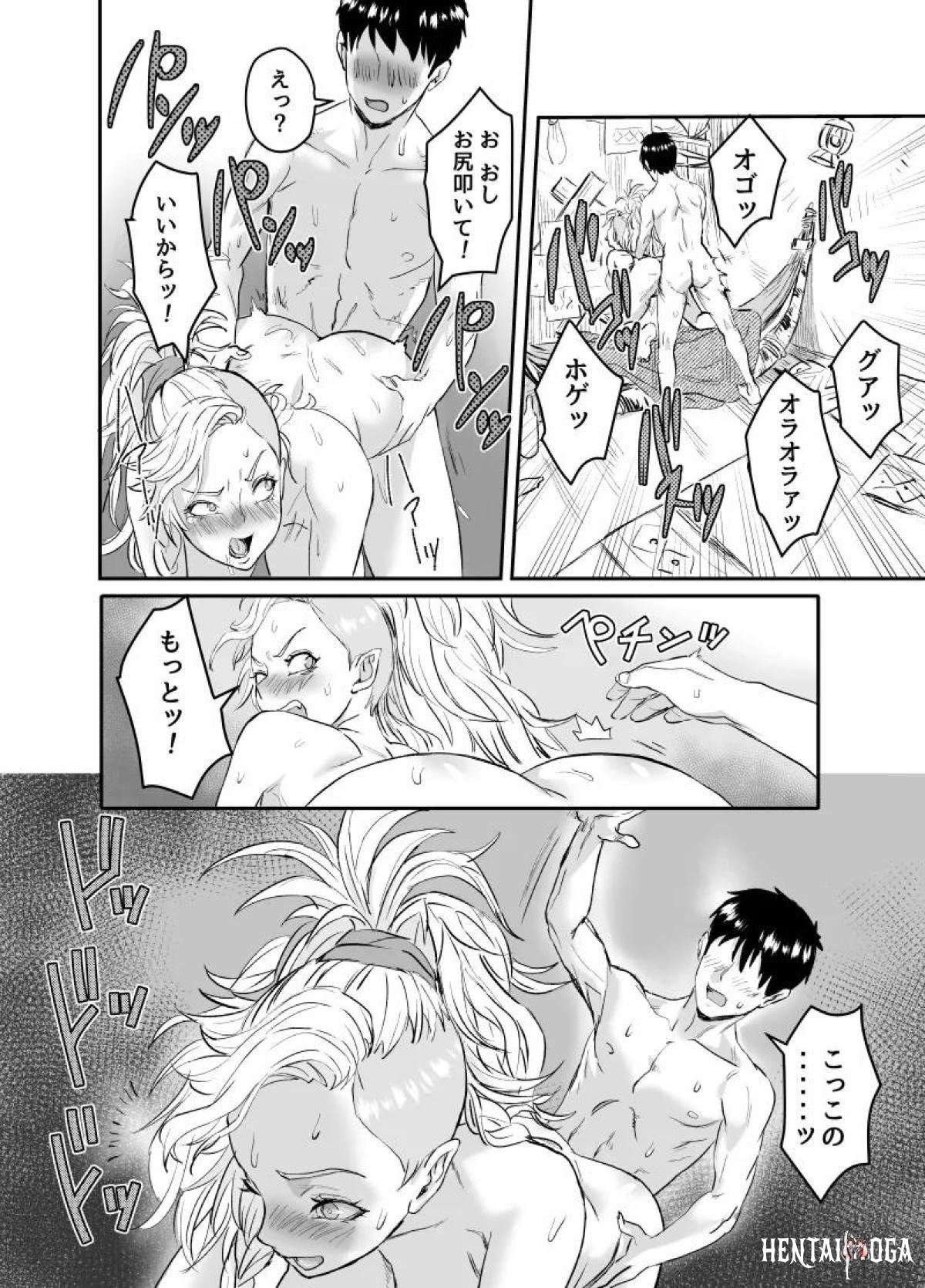 Image #48