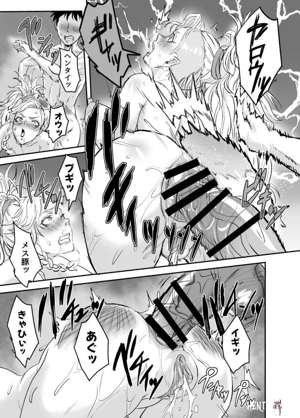 Image #49