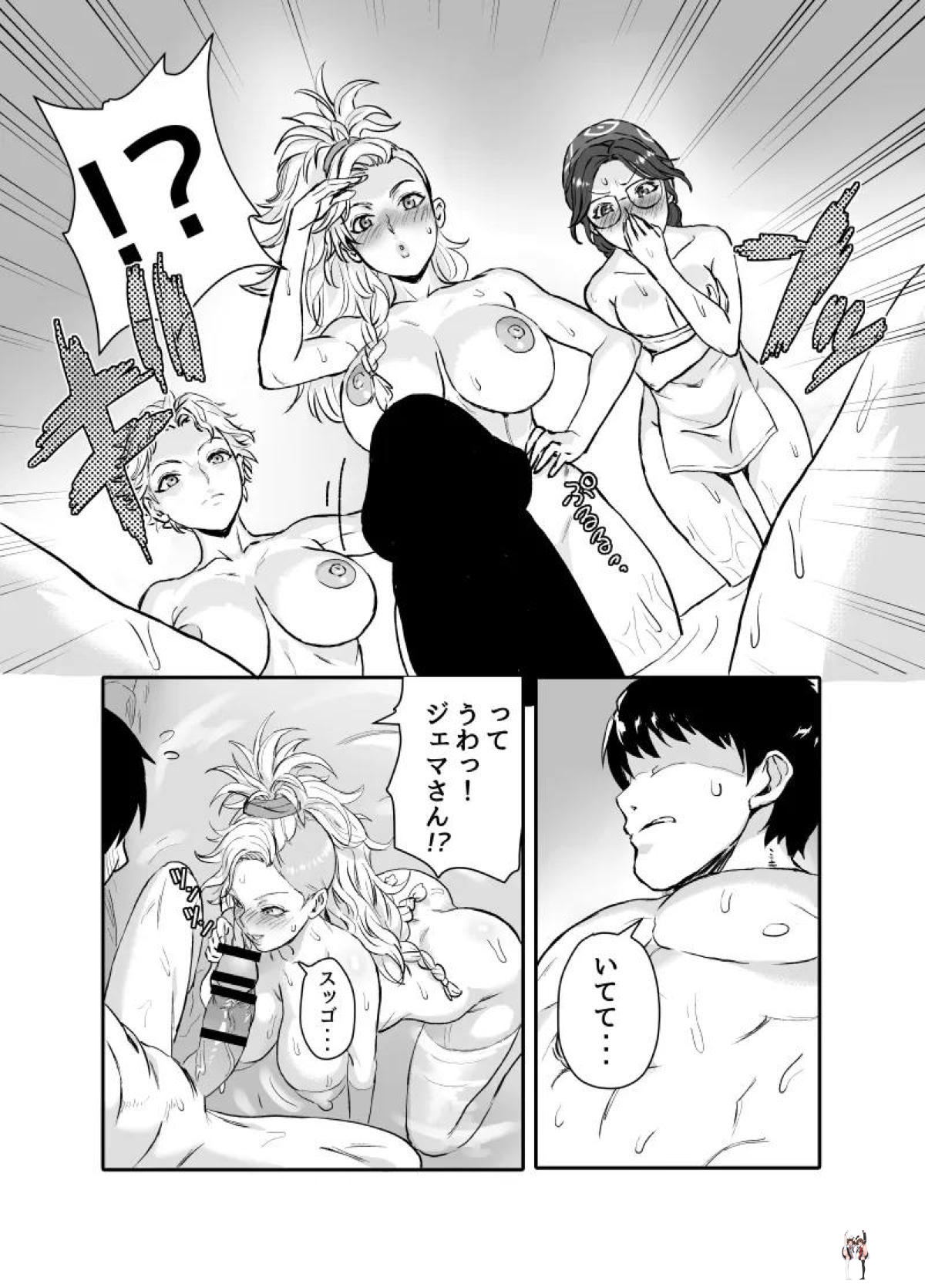 Image #6