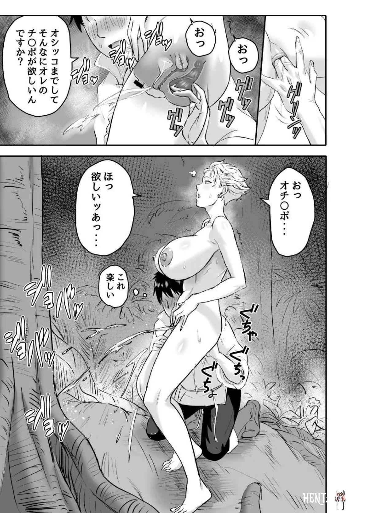 Image #63
