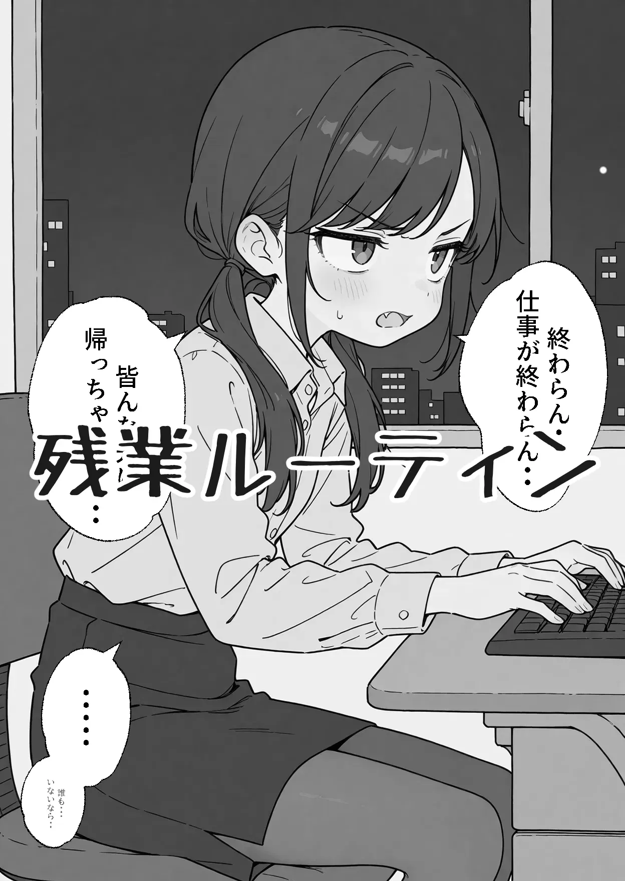 Image #42