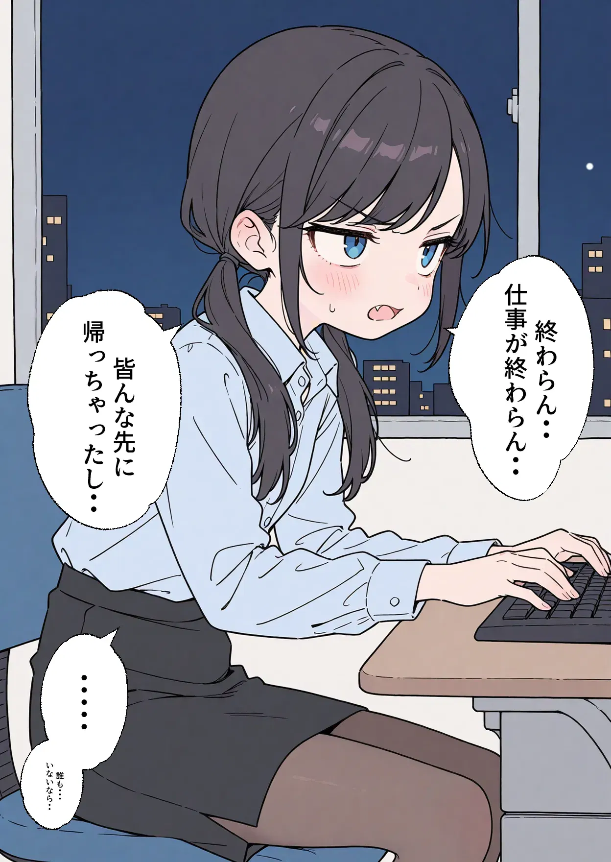 Image #43