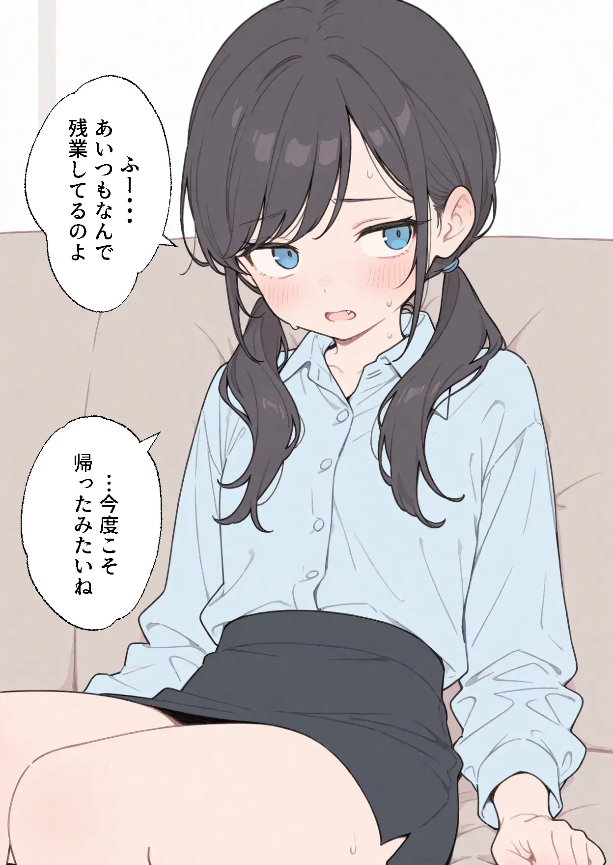 Image #45