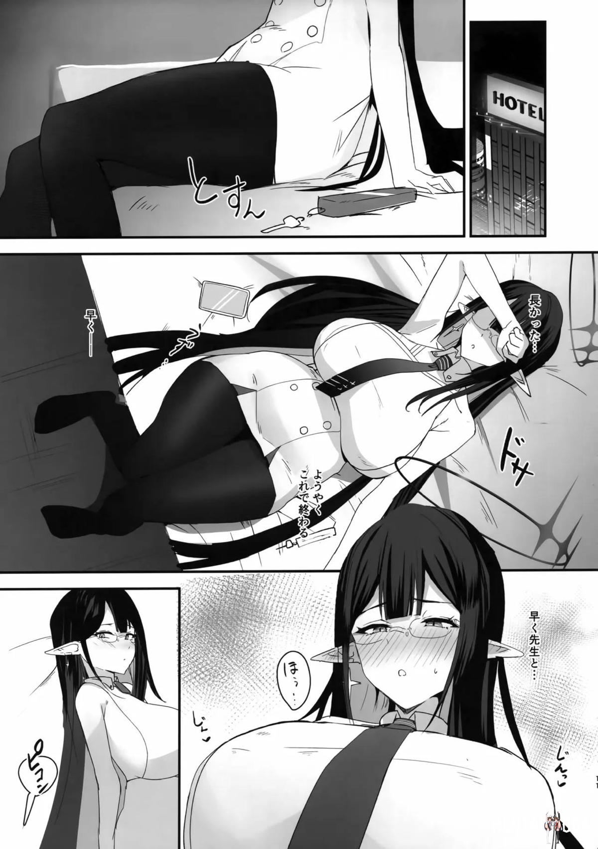 Image #10