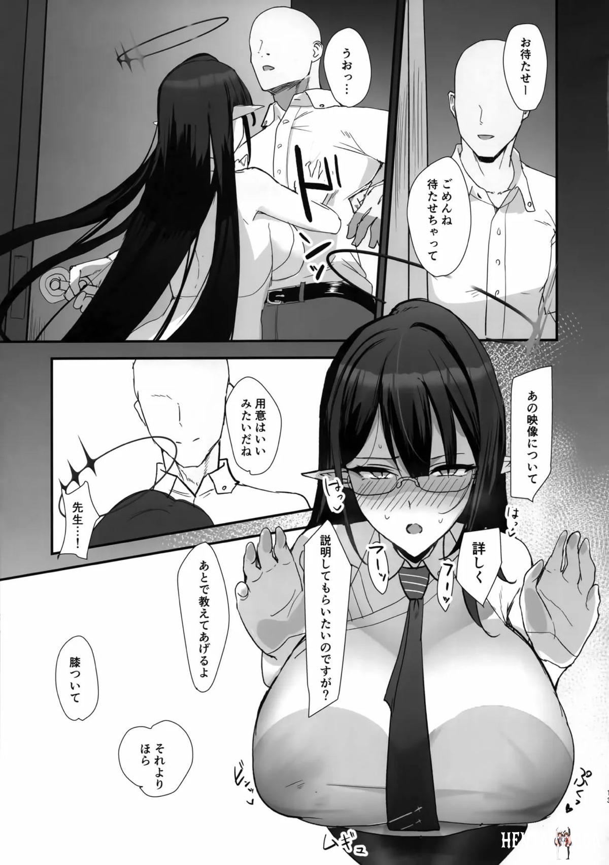 Image #12