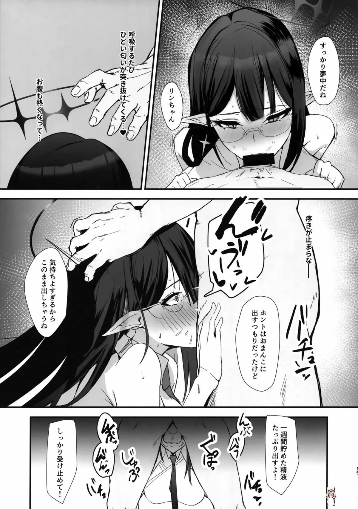 Image #14