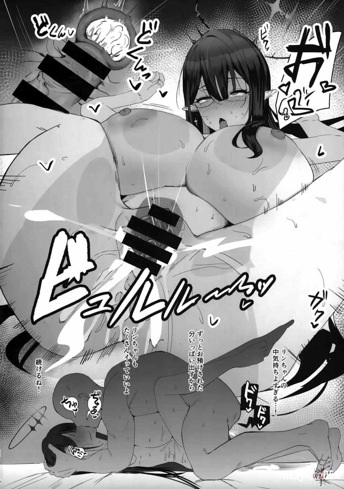 Image #21