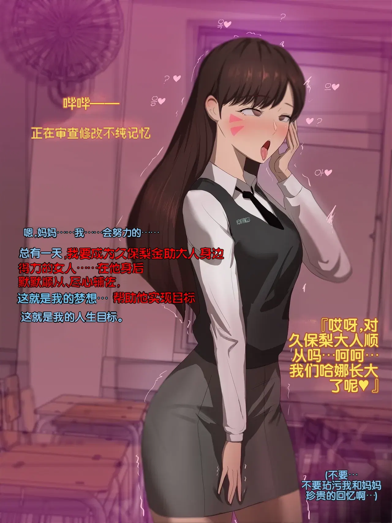 Image #30