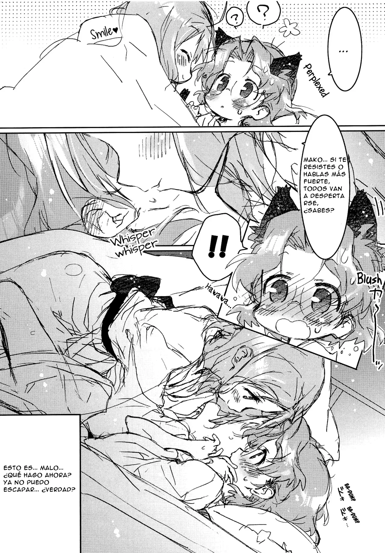 Image #12