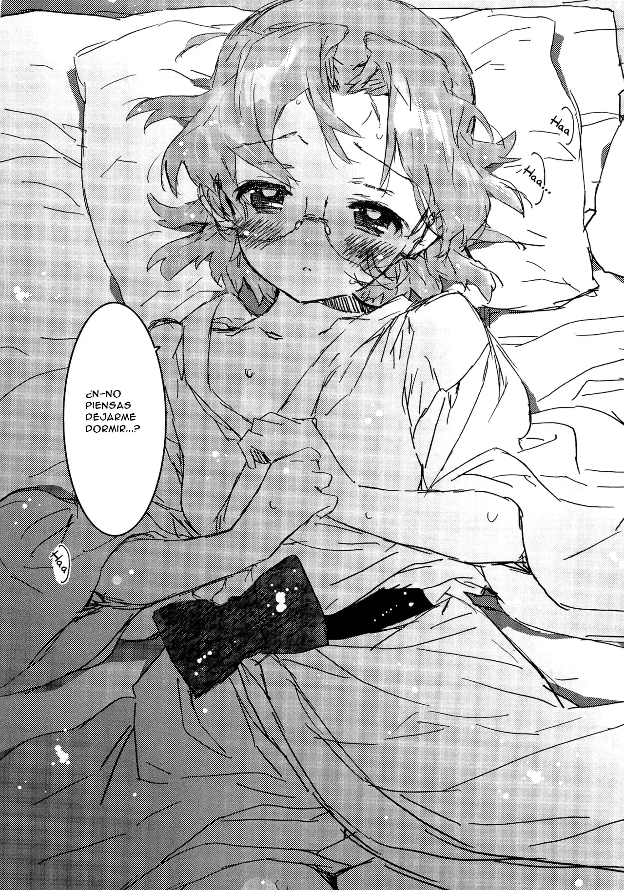 Image #14