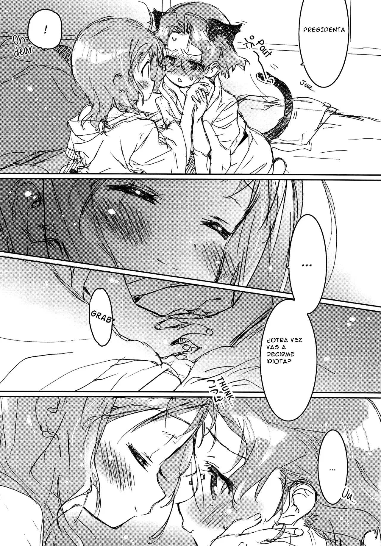 Image #17