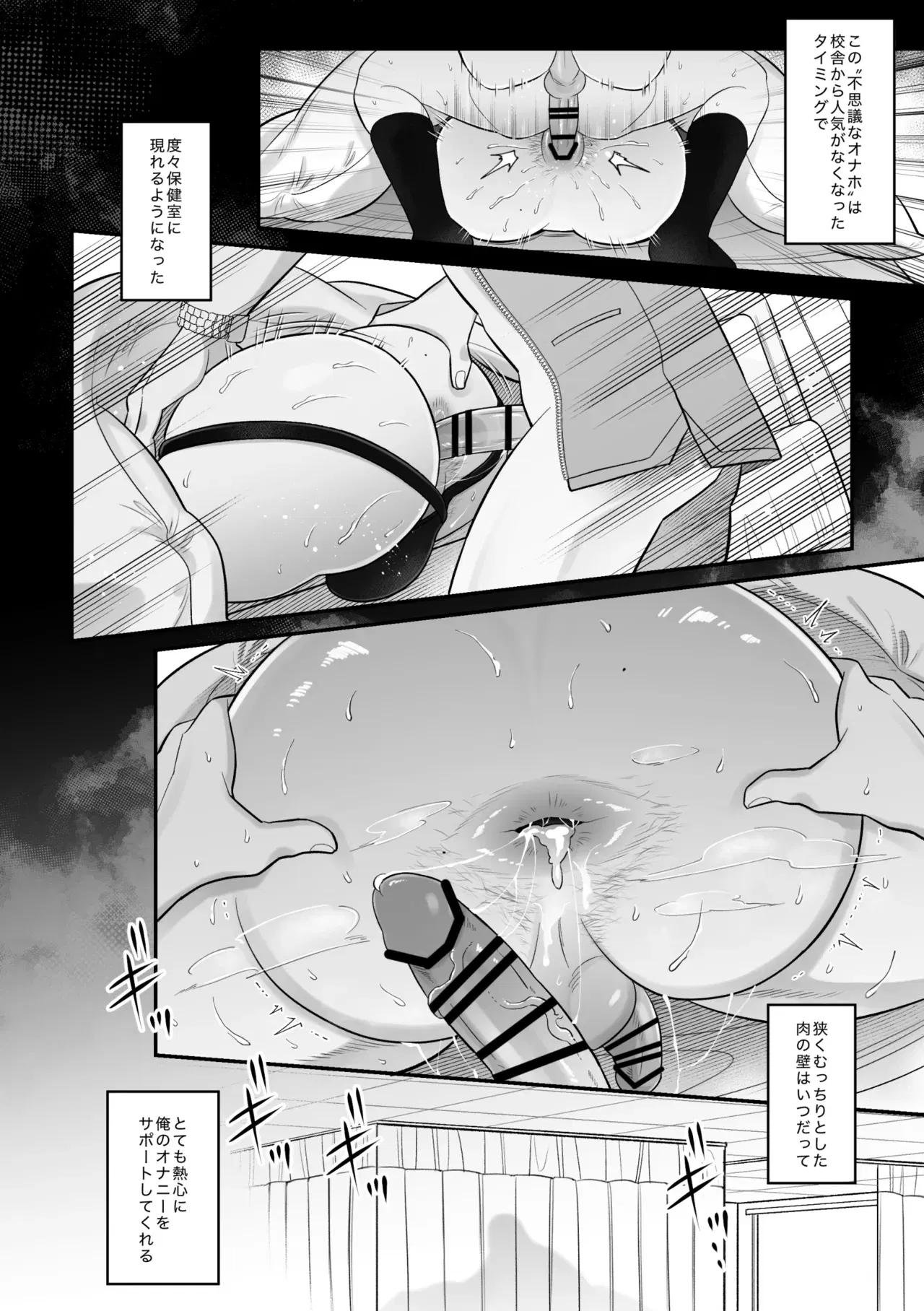 Image #15