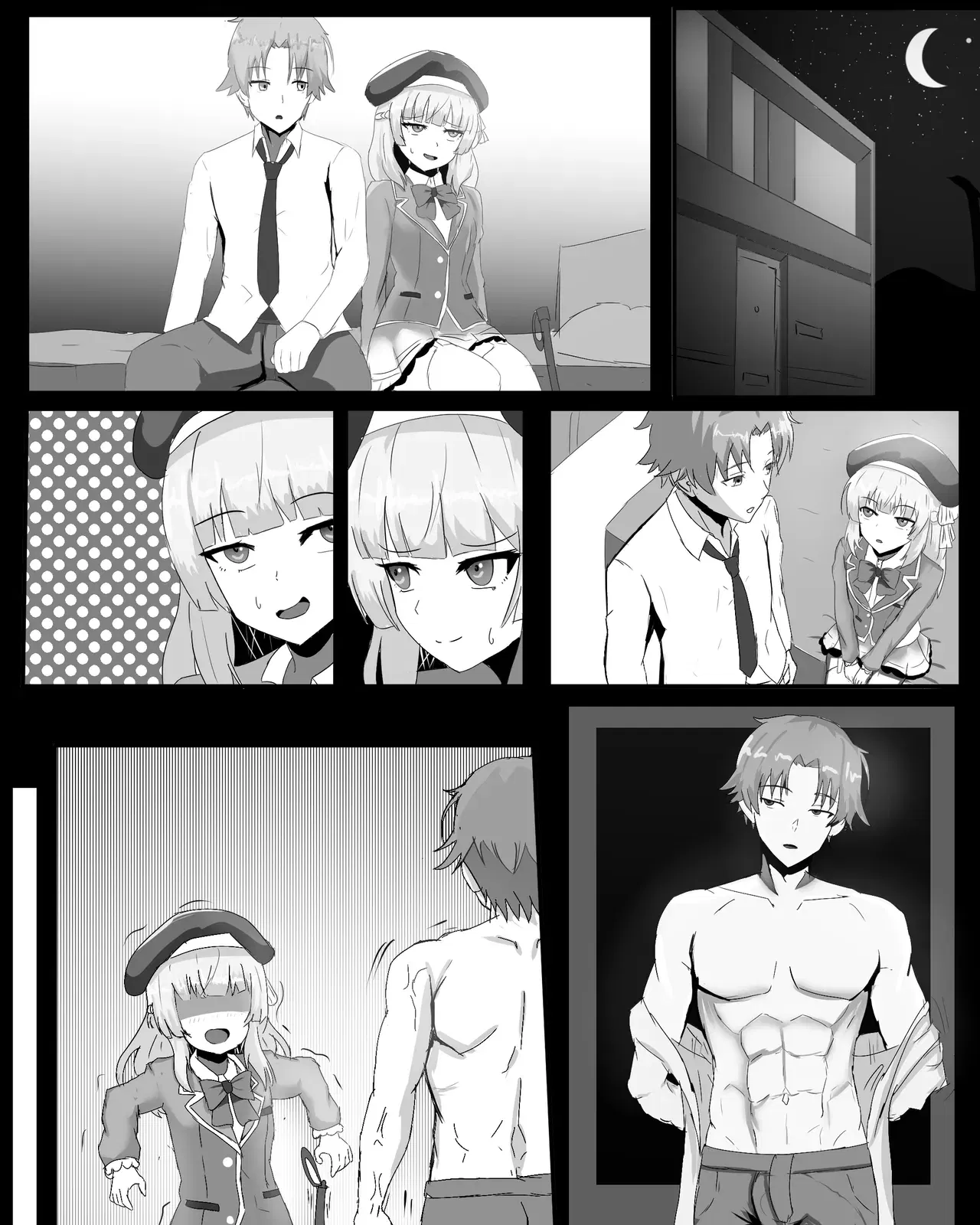 Image #10