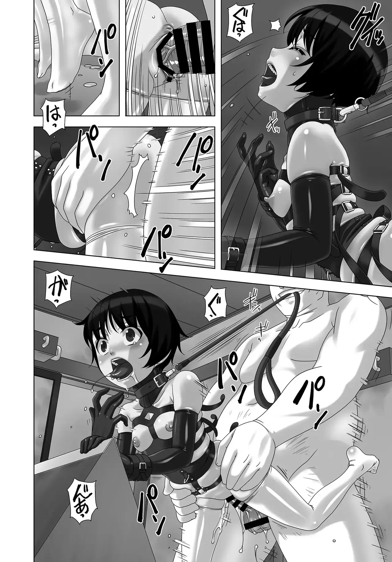 Image #5