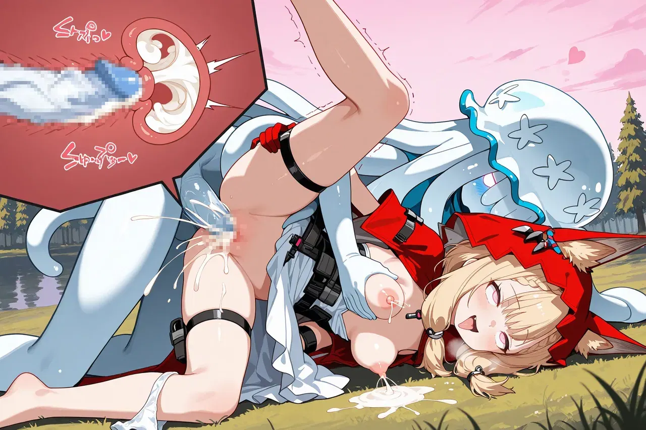 Image #149