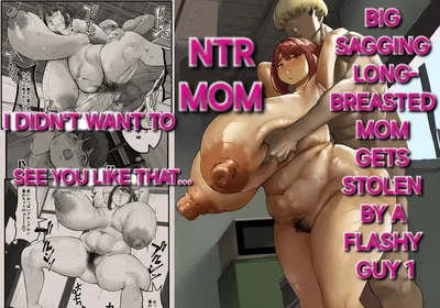 (Baku-π-dou (Kuchi VE)) Chara Otoko ni Netorareru Tare Deka Nagachichi Kaa-san 1 (แปลไทย) - Hentai Gallery