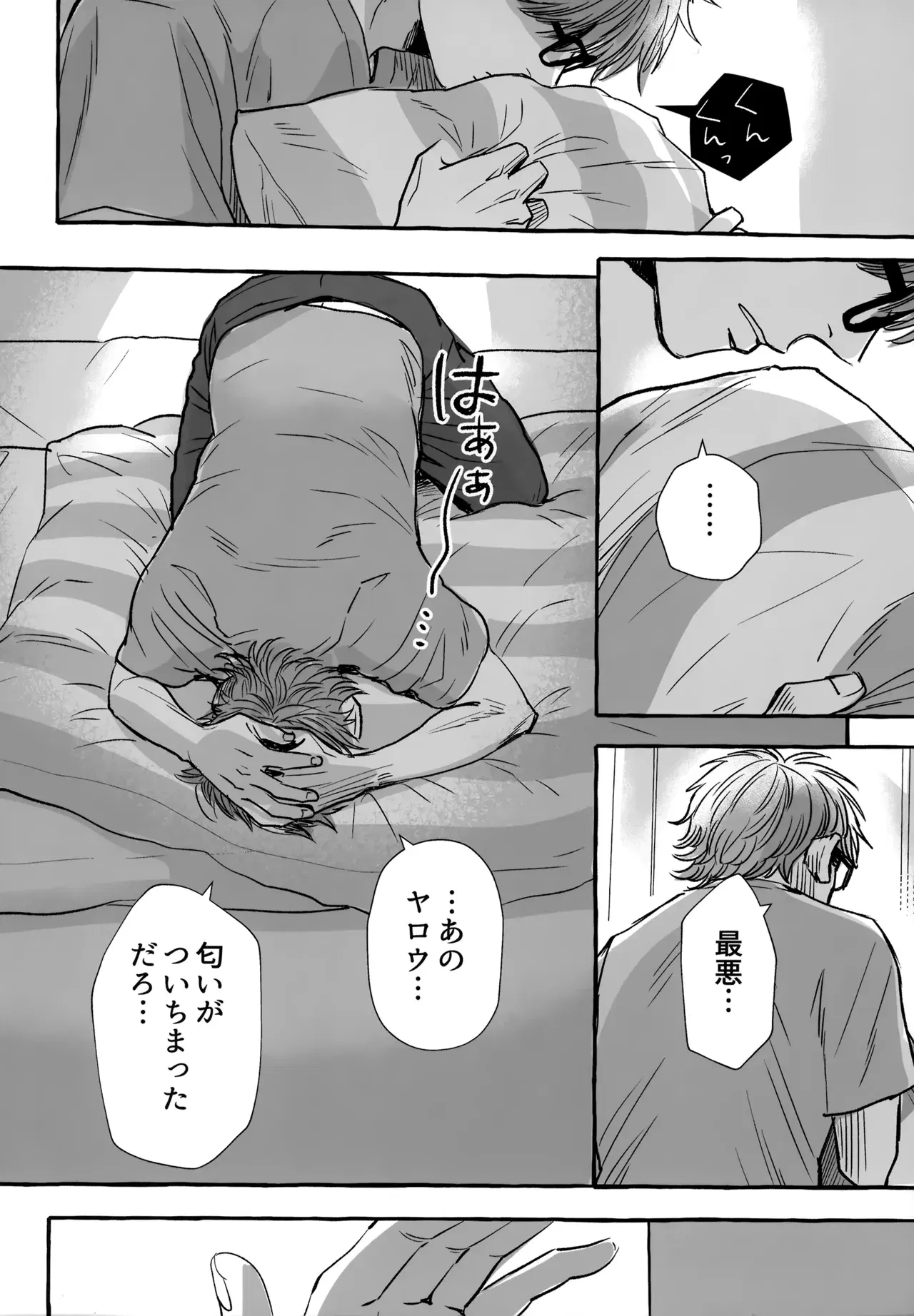 Image #153