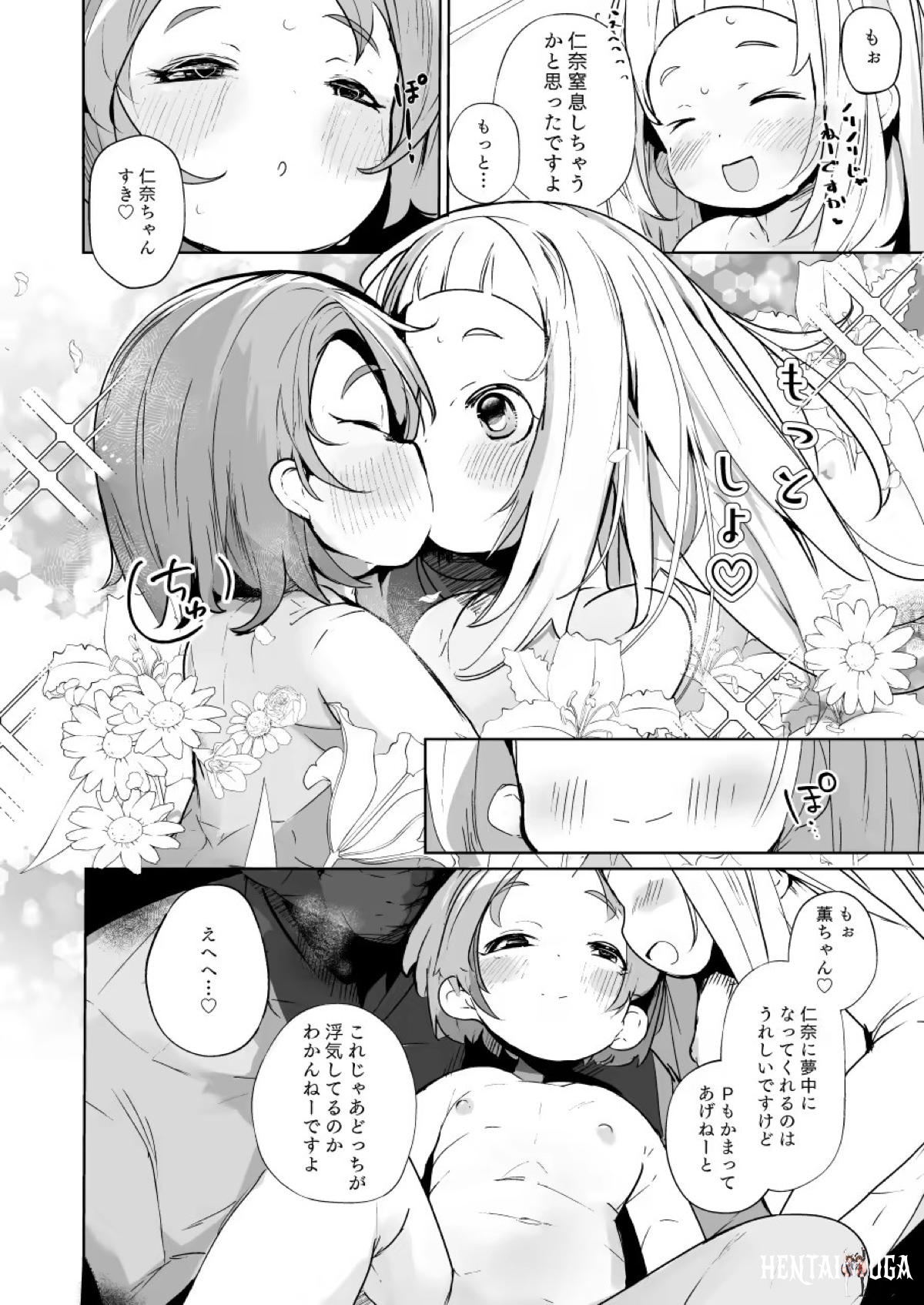 Image #13