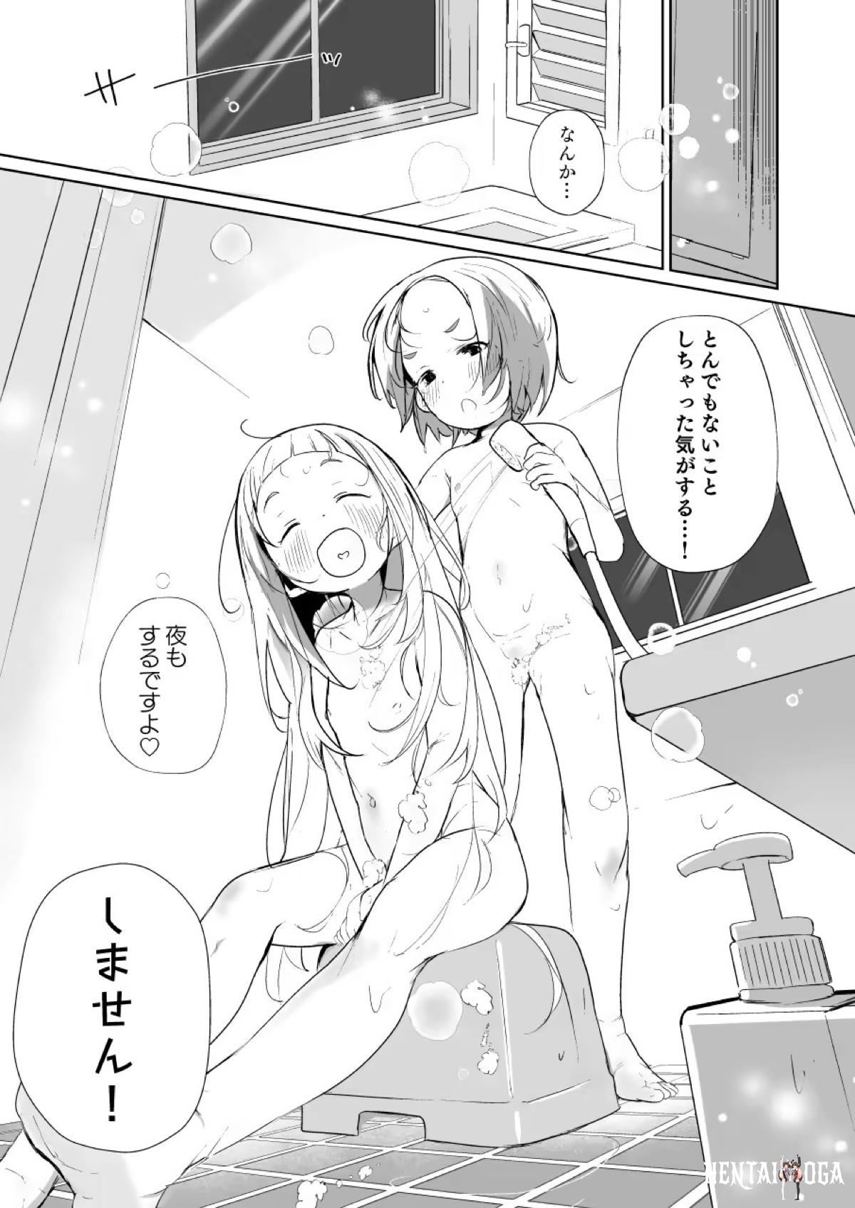Image #24