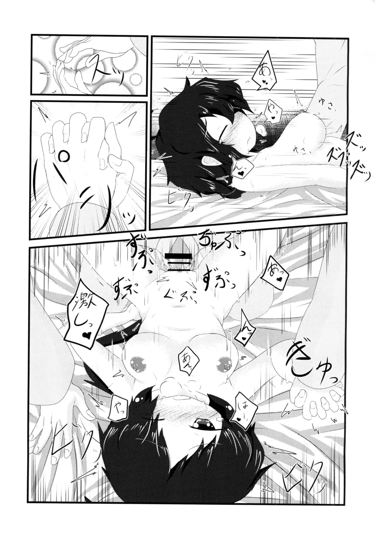 Image #14