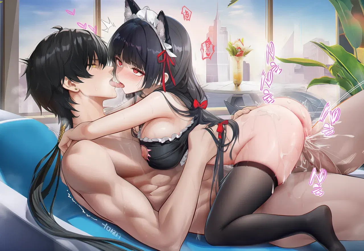 Image #250