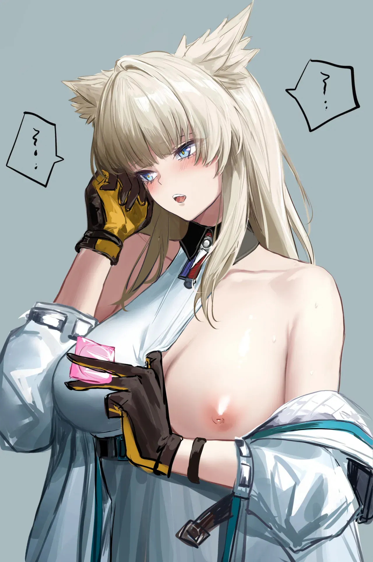 Image #11
