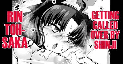 (Ankoman) Тохосака Рин, Синдзи вызывает её в спортзал... | Рин Тохосака, Синдзи вызывает её в спортзал... (Fate/stay night) (английский) (DeppoTL) - Хентай галерея