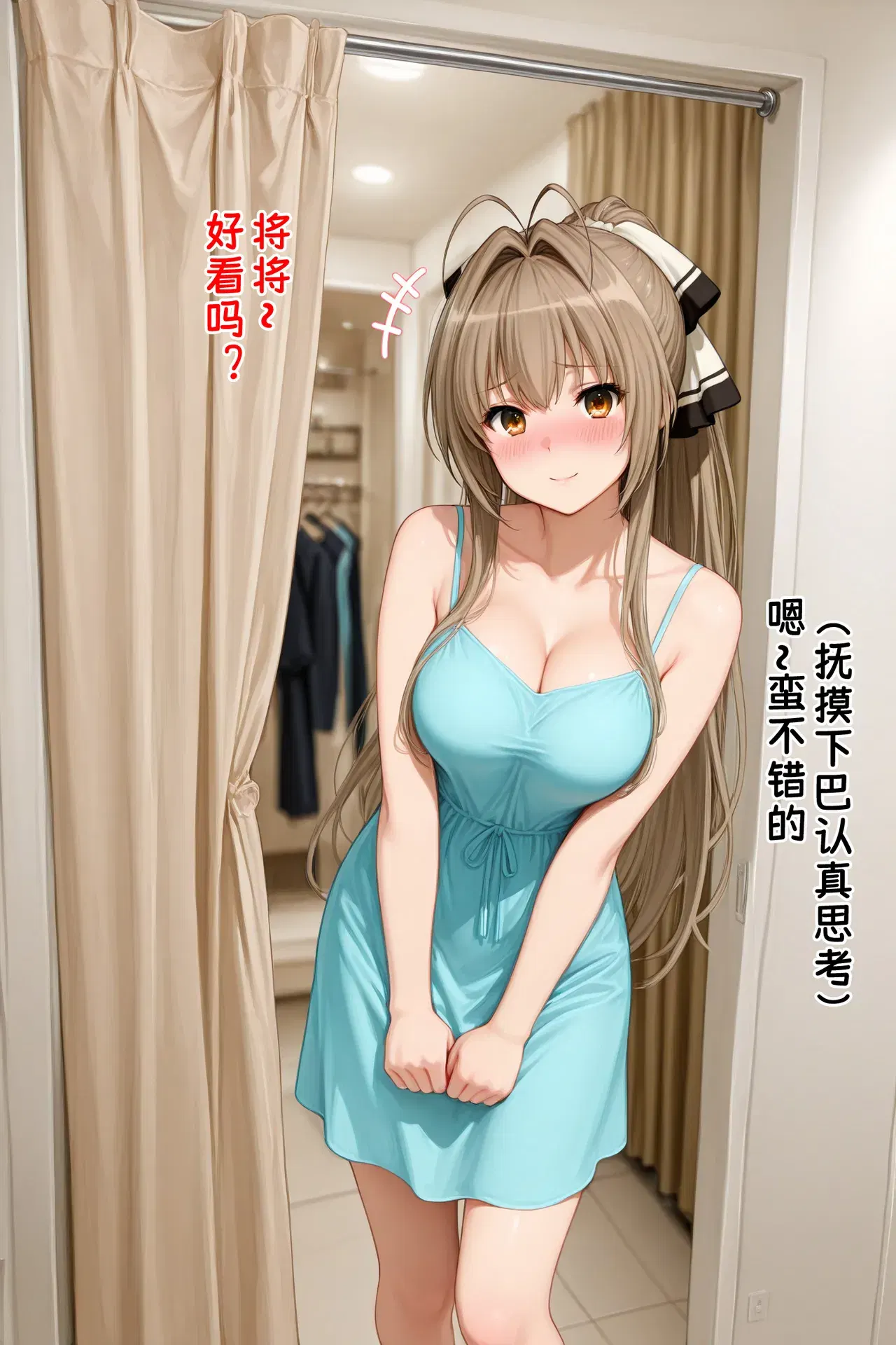 Image #27