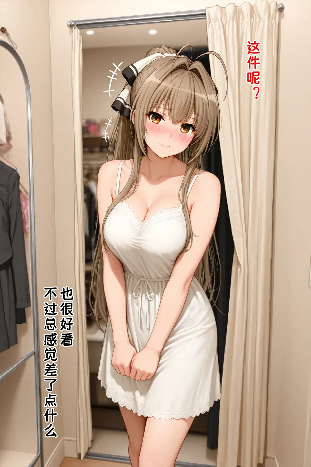 Image #28