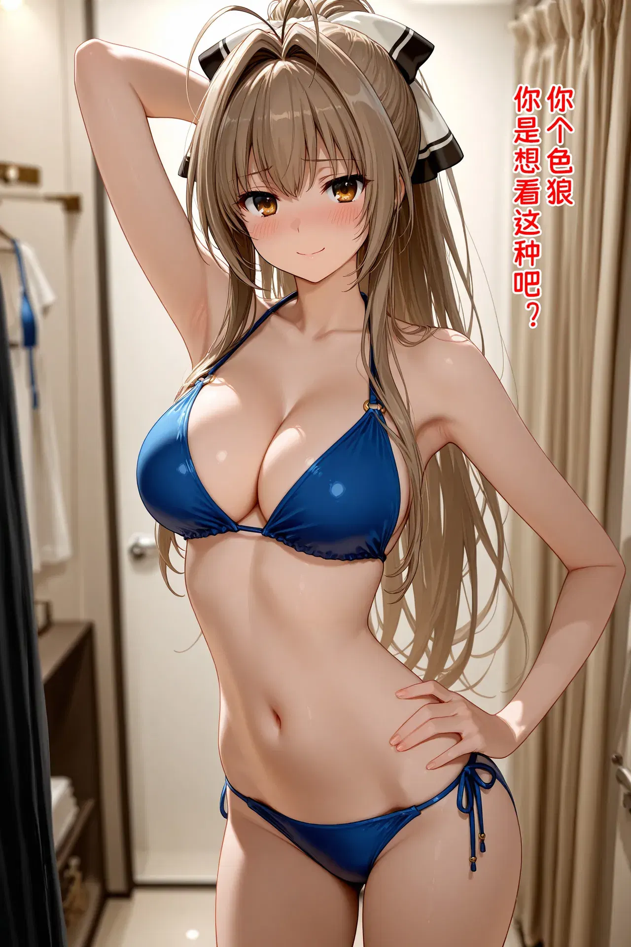 Image #29
