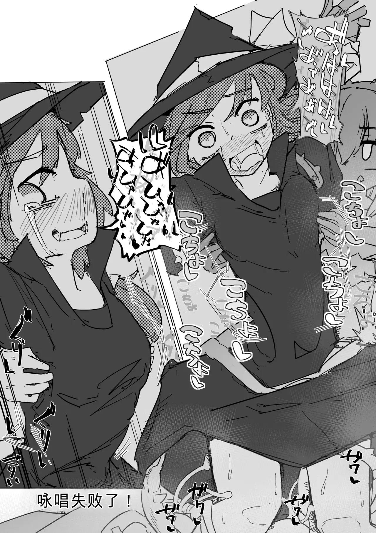 Image #12