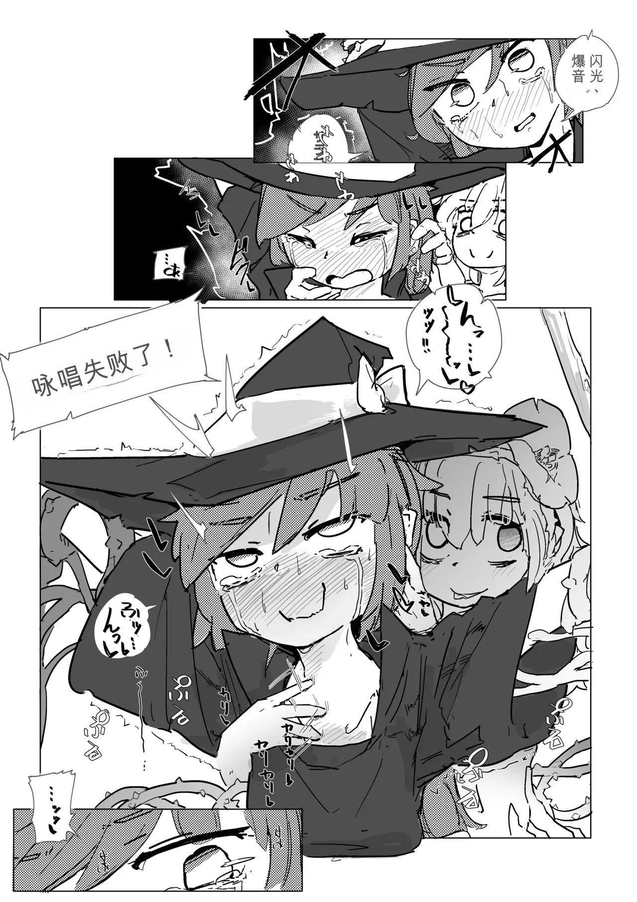 Image #13