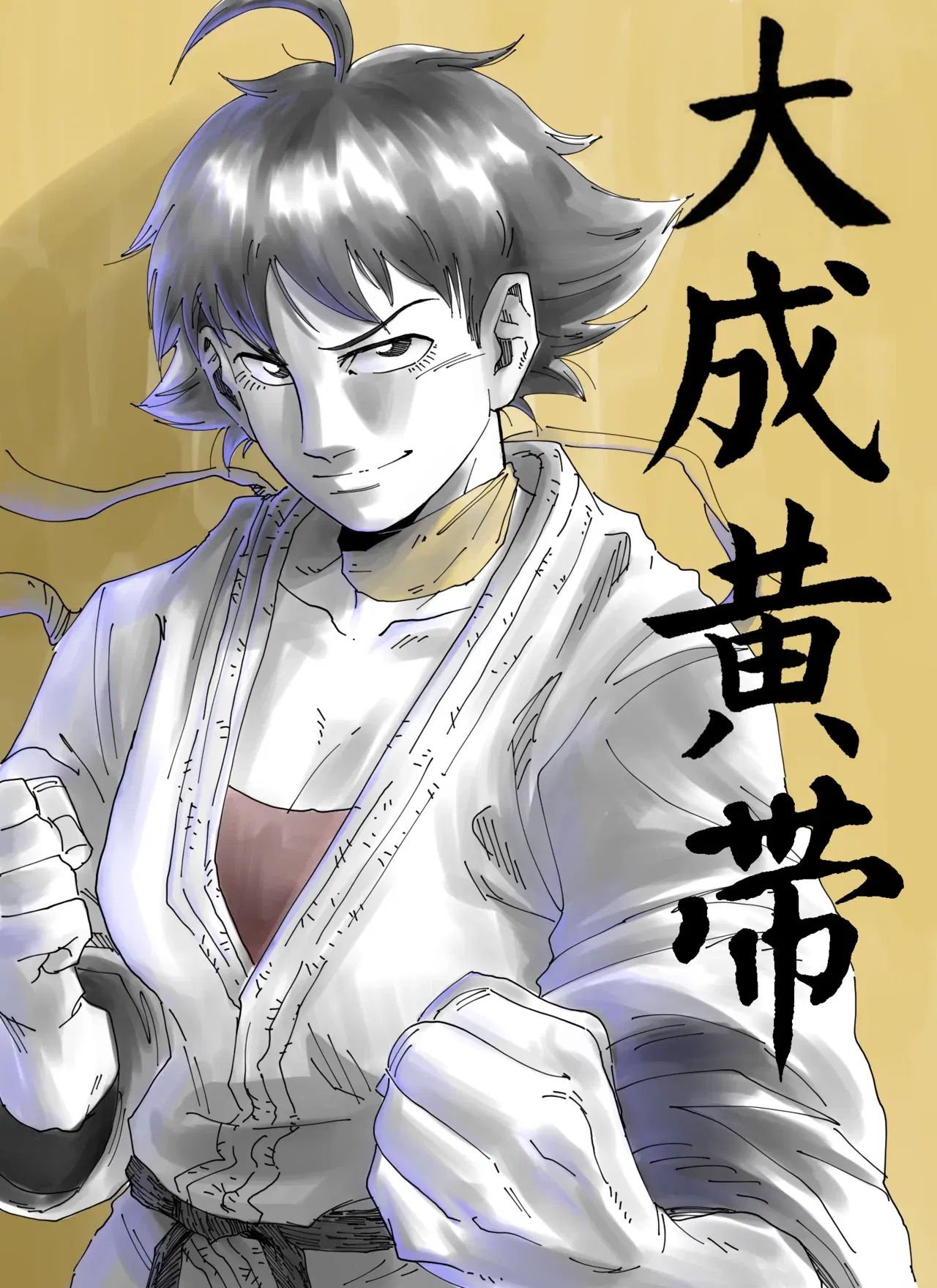 Image #49