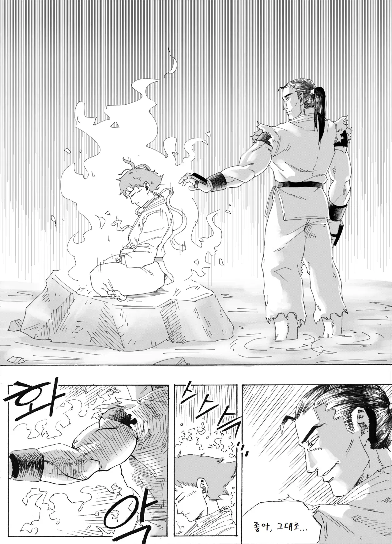 Image #58