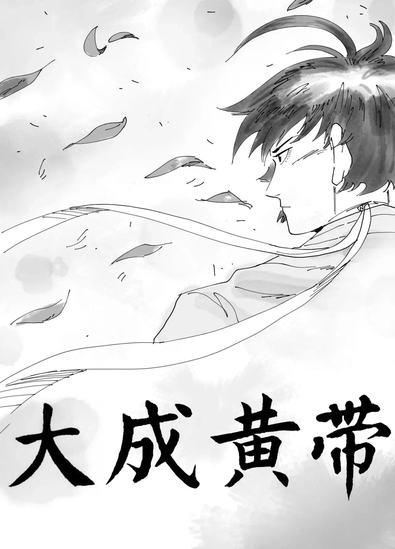 Image #62
