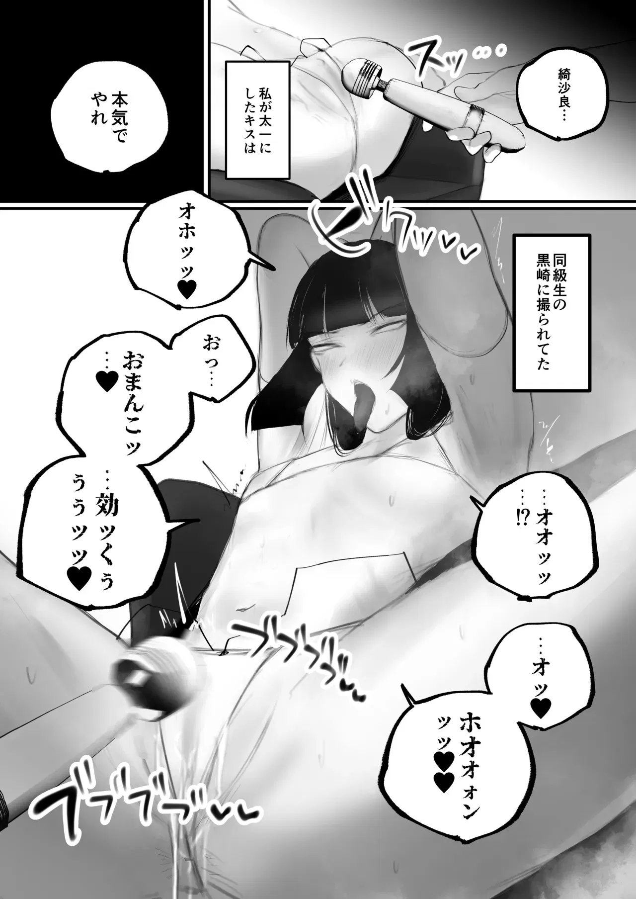 Image #13