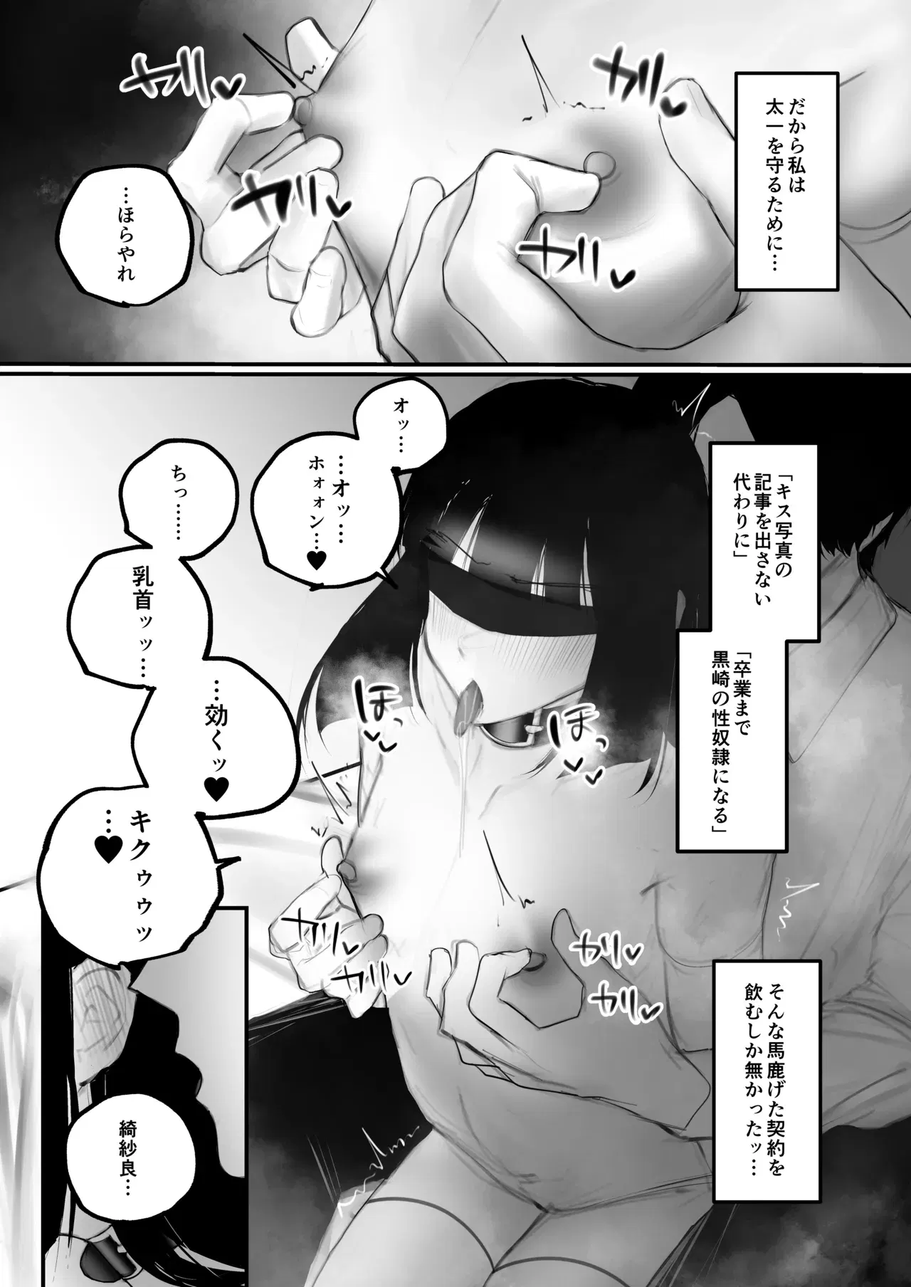 Image #22