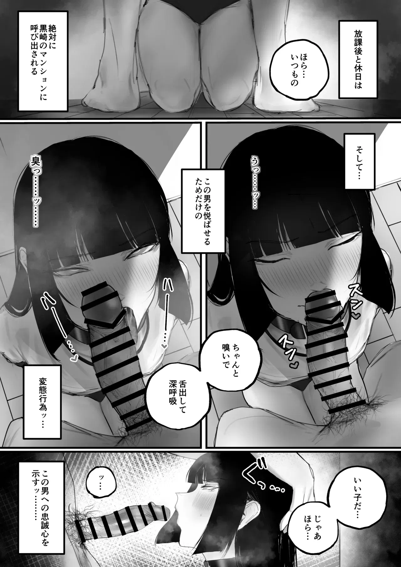 Image #25