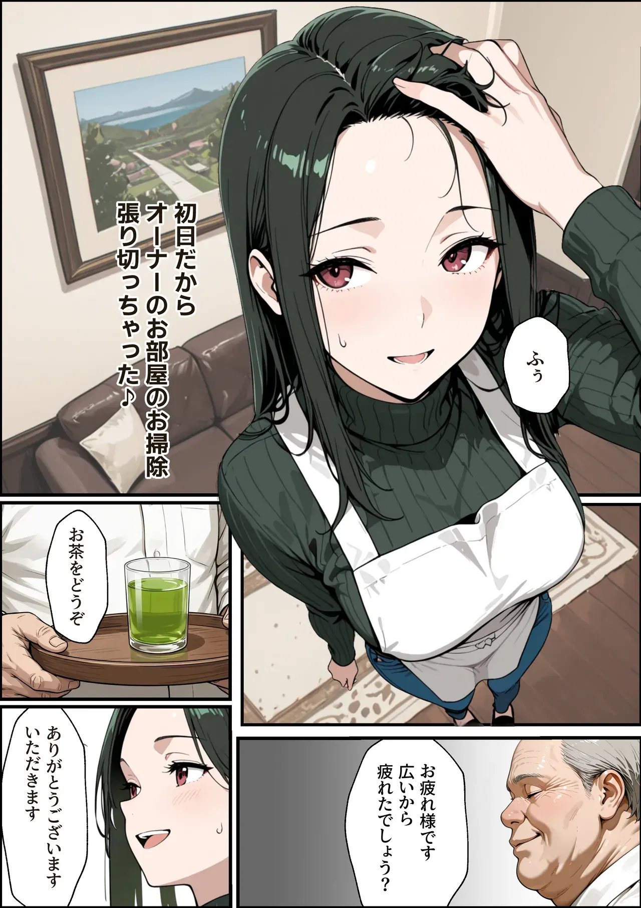 Image #22